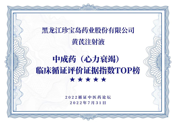 体育平台app线上官方