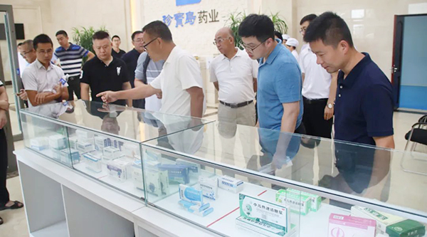 体育平台app线上官方