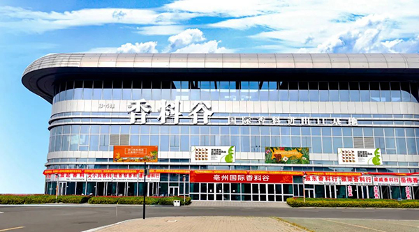 体育平台app线上官方