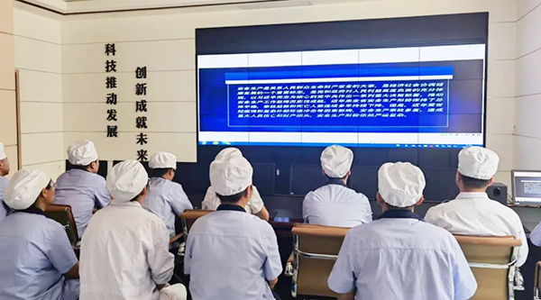 体育平台app线上官方