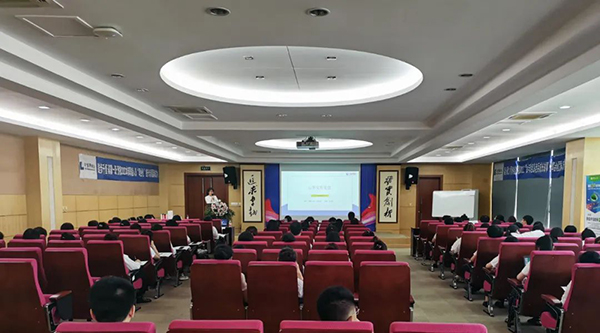 体育平台app线上官方