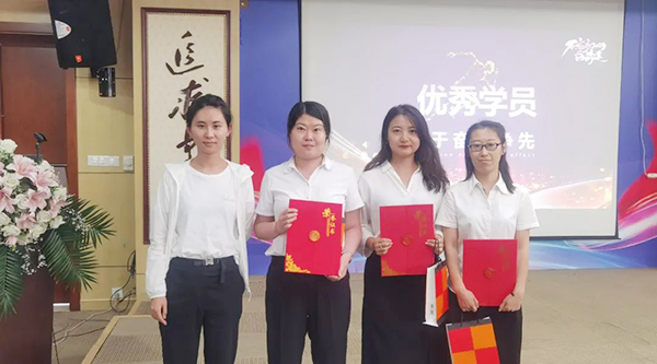 体育平台app线上官方