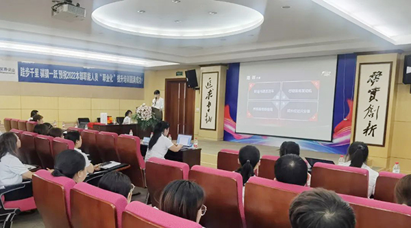 体育平台app线上官方