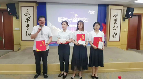 体育平台app线上官方