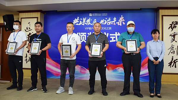 体育平台app线上官方