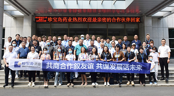 体育平台app线上官方