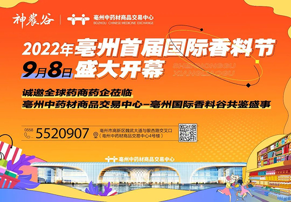 体育平台app线上官方