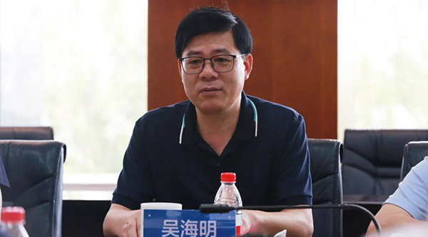 体育平台app线上官方