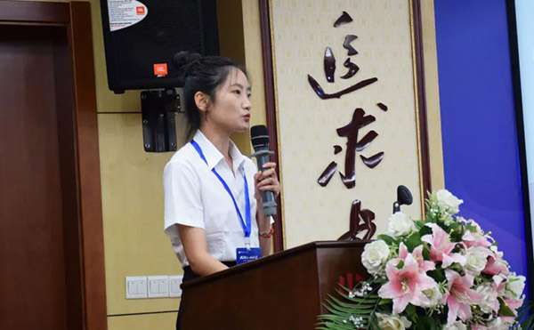 体育平台app线上官方