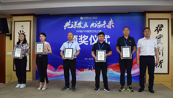 体育平台app线上官方