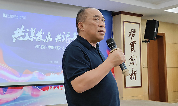 体育平台app线上官方