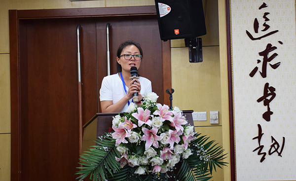 体育平台app线上官方