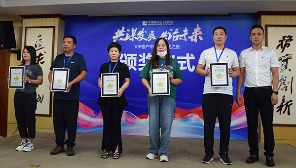 体育平台app线上官方