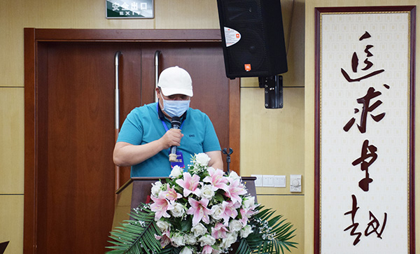 体育平台app线上官方