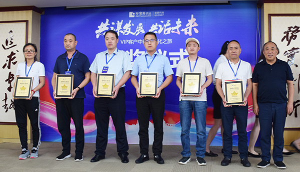 体育平台app线上官方