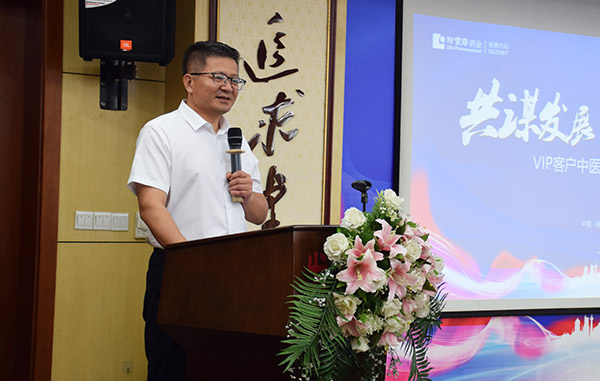 体育平台app线上官方