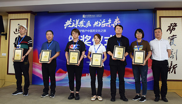 体育平台app线上官方