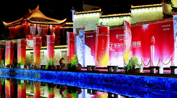 体育平台app线上官方