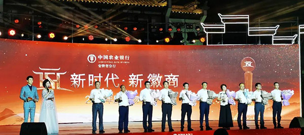 体育平台app线上官方