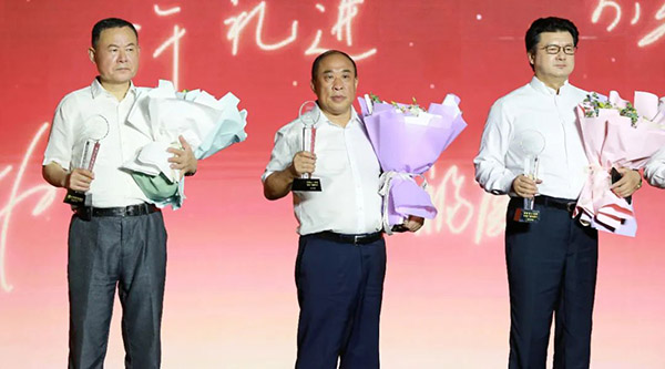 体育平台app线上官方