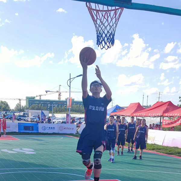 体育平台app线上官方