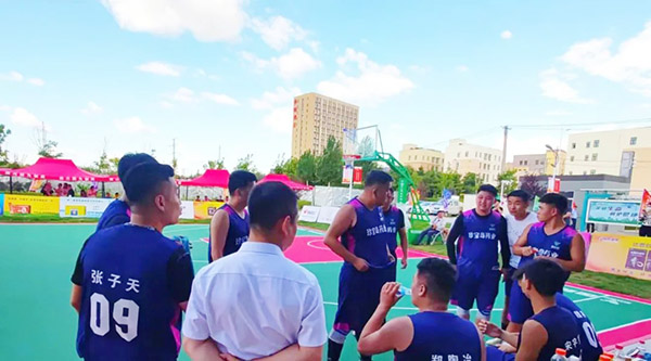 体育平台app线上官方