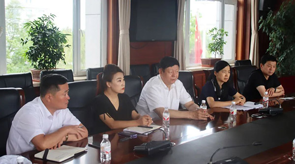 体育平台app线上官方