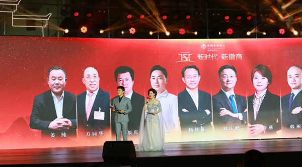 体育平台app线上官方