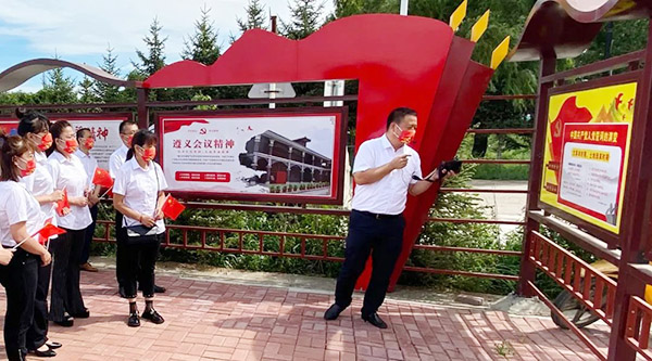 体育平台app线上官方