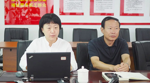 体育平台app线上官方