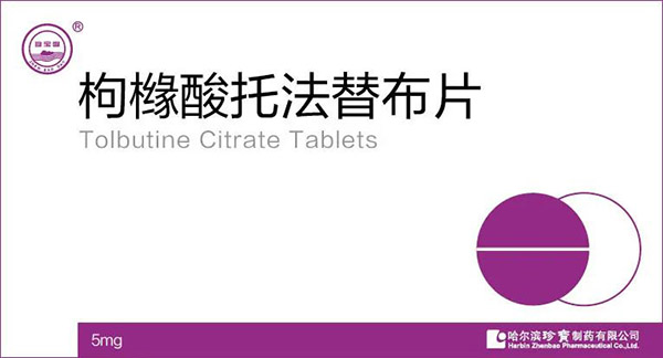 体育平台app线上官方