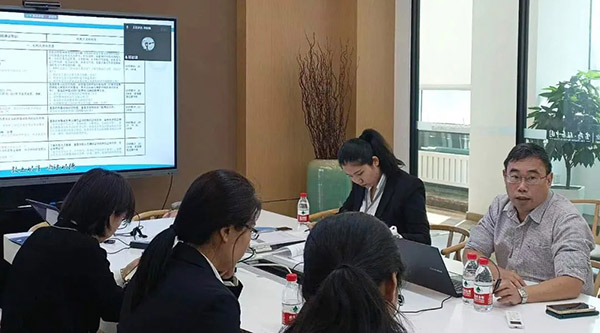 体育平台app线上官方