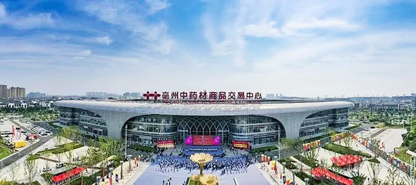 体育平台app线上官方