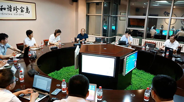 体育平台app线上官方