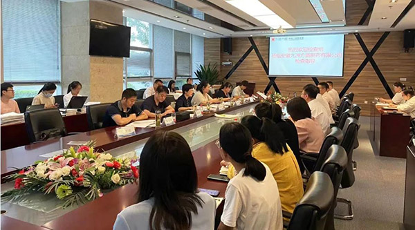 体育平台app线上官方