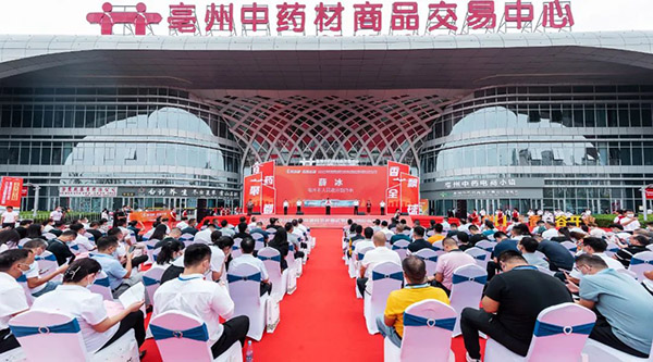 体育平台app线上官方