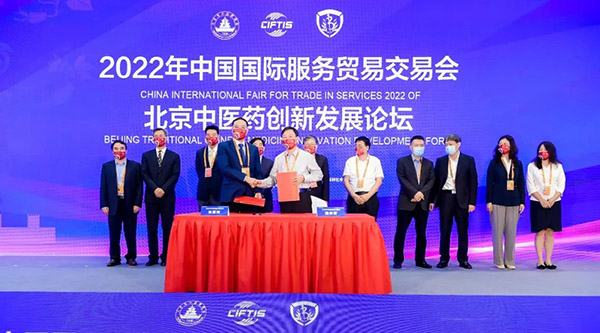 体育平台app线上官方