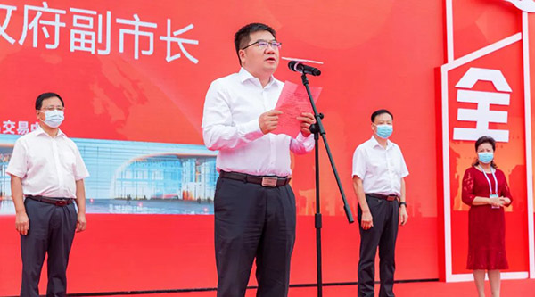 体育平台app线上官方