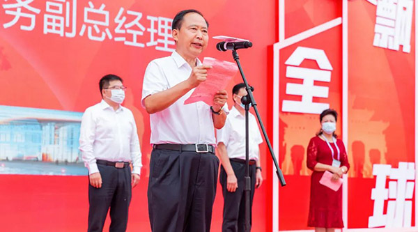 体育平台app线上官方