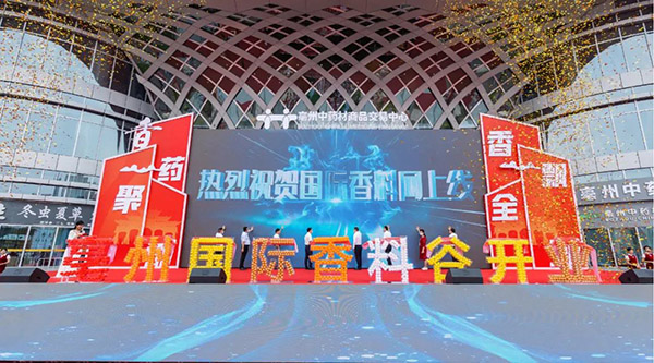 体育平台app线上官方