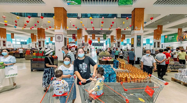 体育平台app线上官方