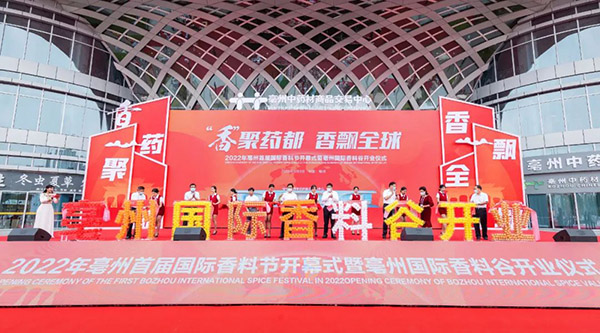 体育平台app线上官方