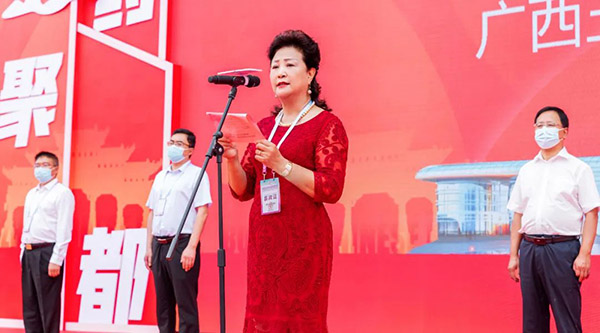 体育平台app线上官方