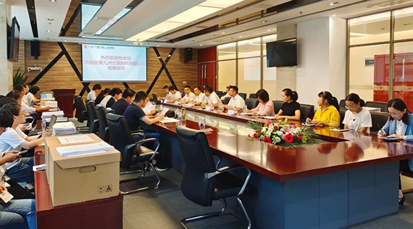 体育平台app线上官方