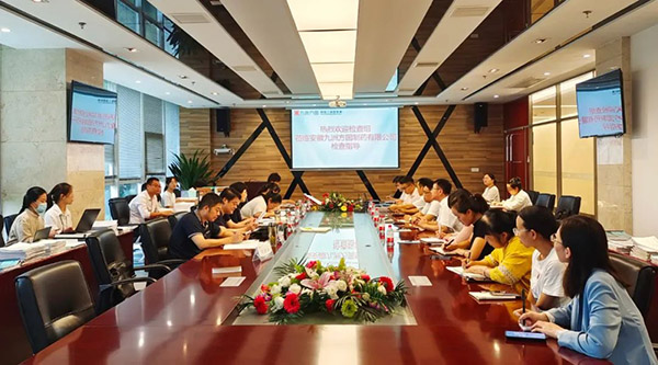 体育平台app线上官方