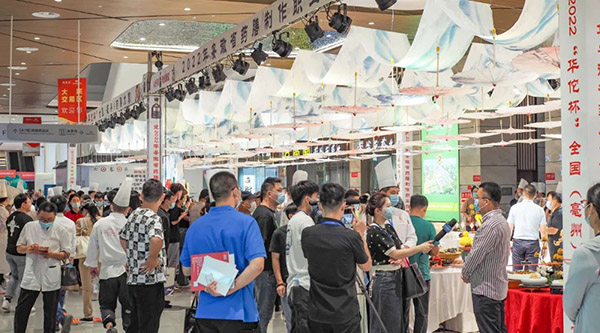 体育平台app线上官方