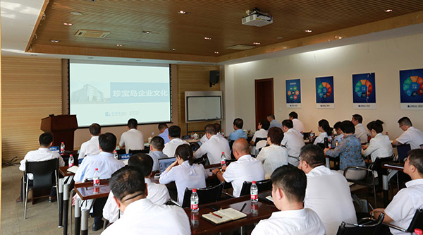 体育平台app线上官方