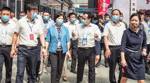 体育平台app线上官方