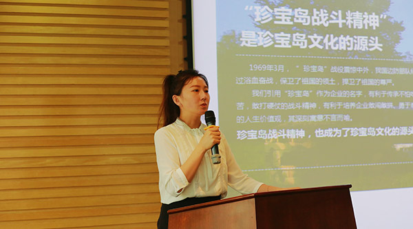 体育平台app线上官方