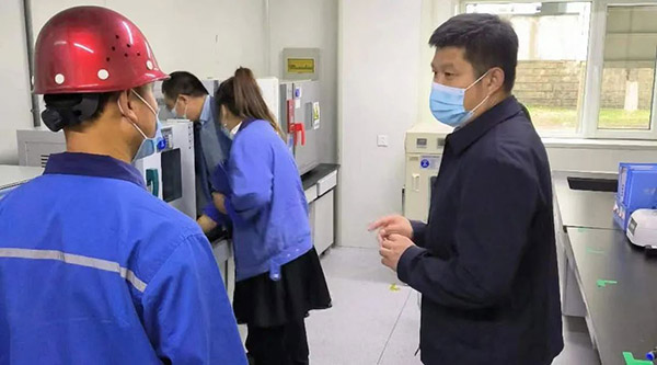 体育平台app线上官方